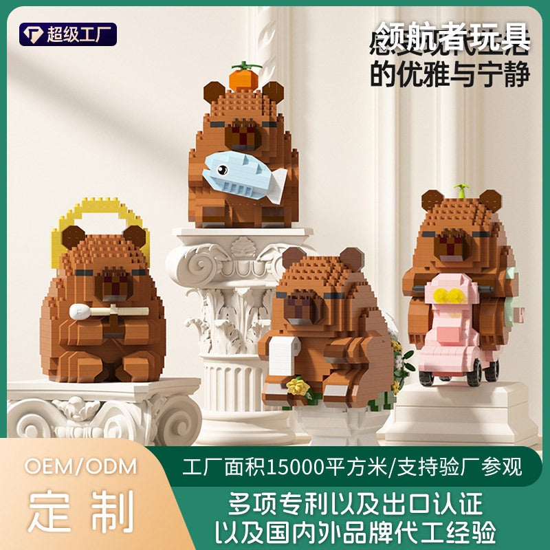 Wow Customized Capybara Guinea Pig Bala Toy Desktop Ornaments Toy Assembled Building Blocks Worker Series Gifts - Image 2